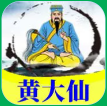 开奖网