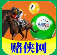 友情广告