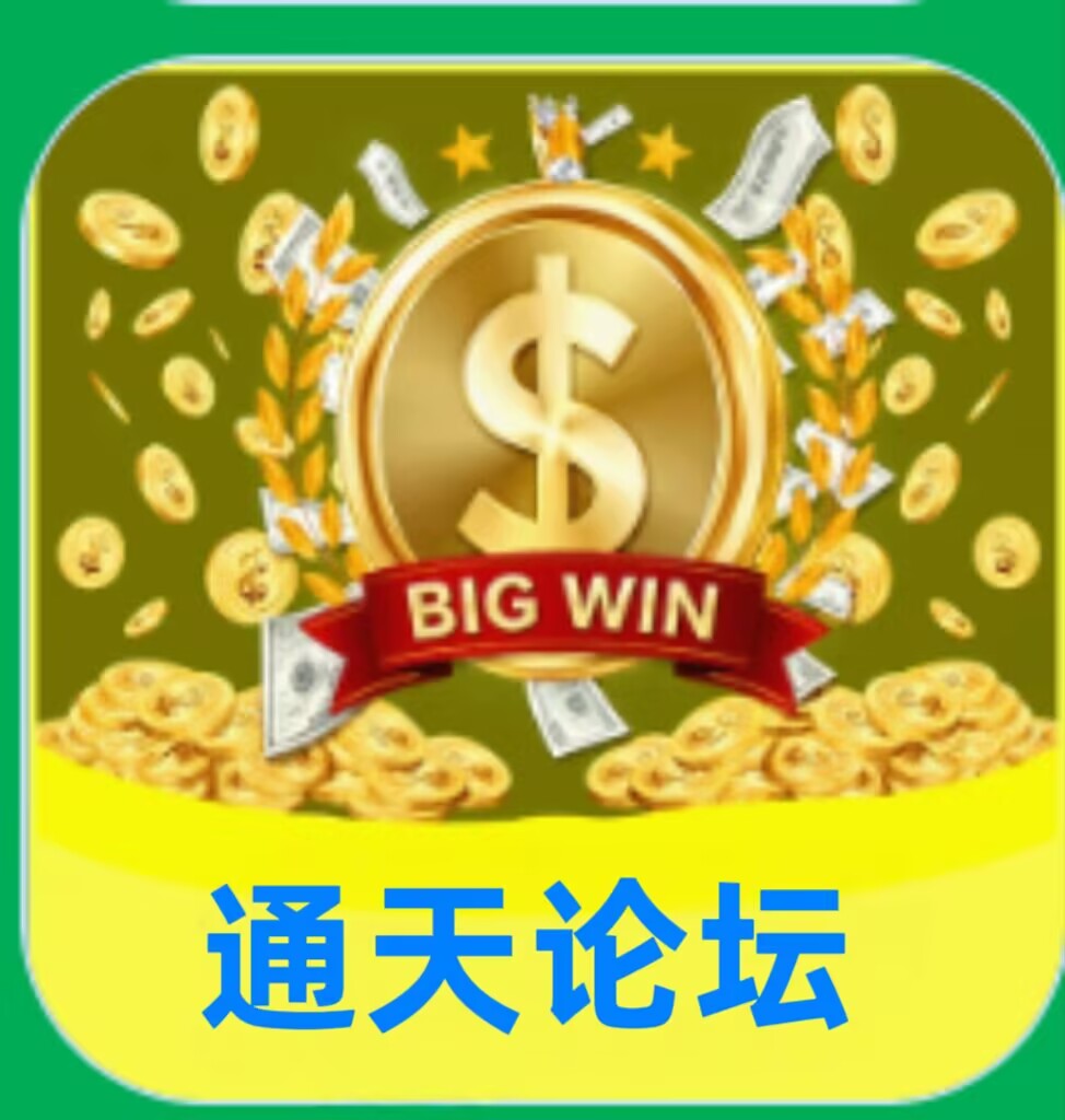 四不像