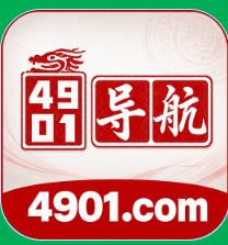 全网最热&rarr;【实力五肖】长跟必赢